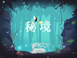 脑洞小老弟无实名认证